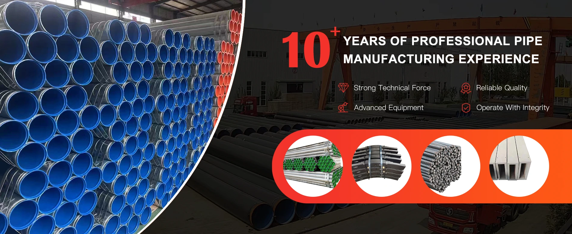 Quality Steel Plates And Coils Supplier