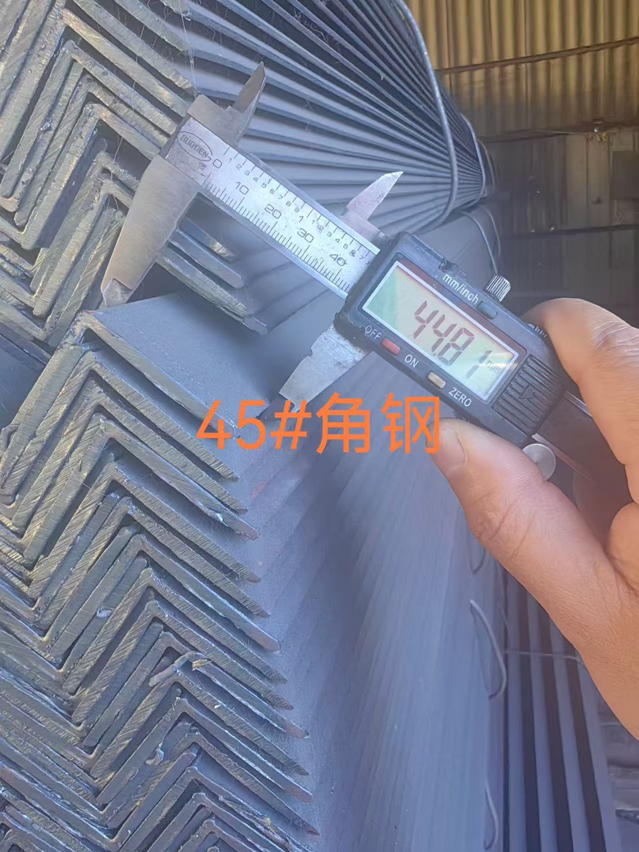 Tianjin Jumin Steel Launches High-Performance Plastic-Coated Angle Steel for Global Export