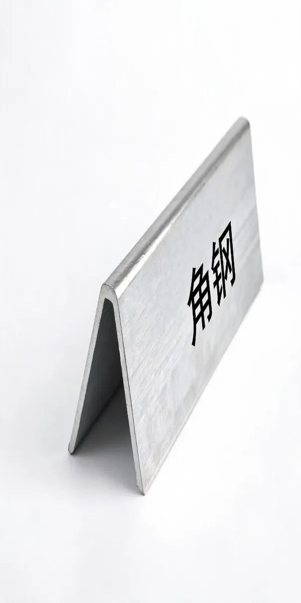 The Demand For Angle Steel Profiles In Steel Structures And New Energy Infrastructure Continues To Grow