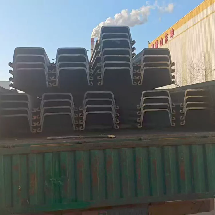 Hot Rolled Steel Sheet Pile